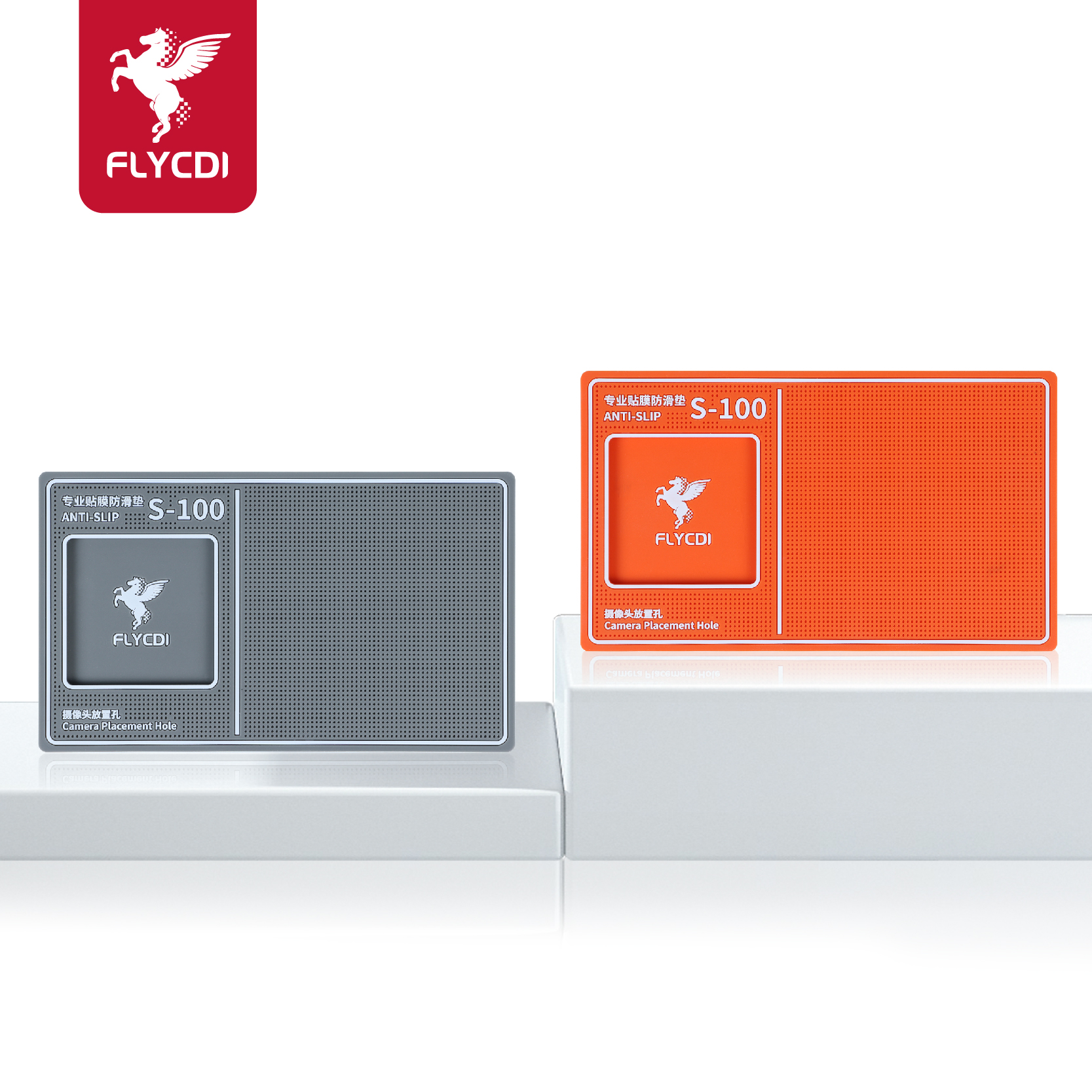 FLYCDI